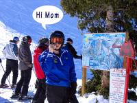 22-Hi-Mom Hi Mom from 10,000 ft.